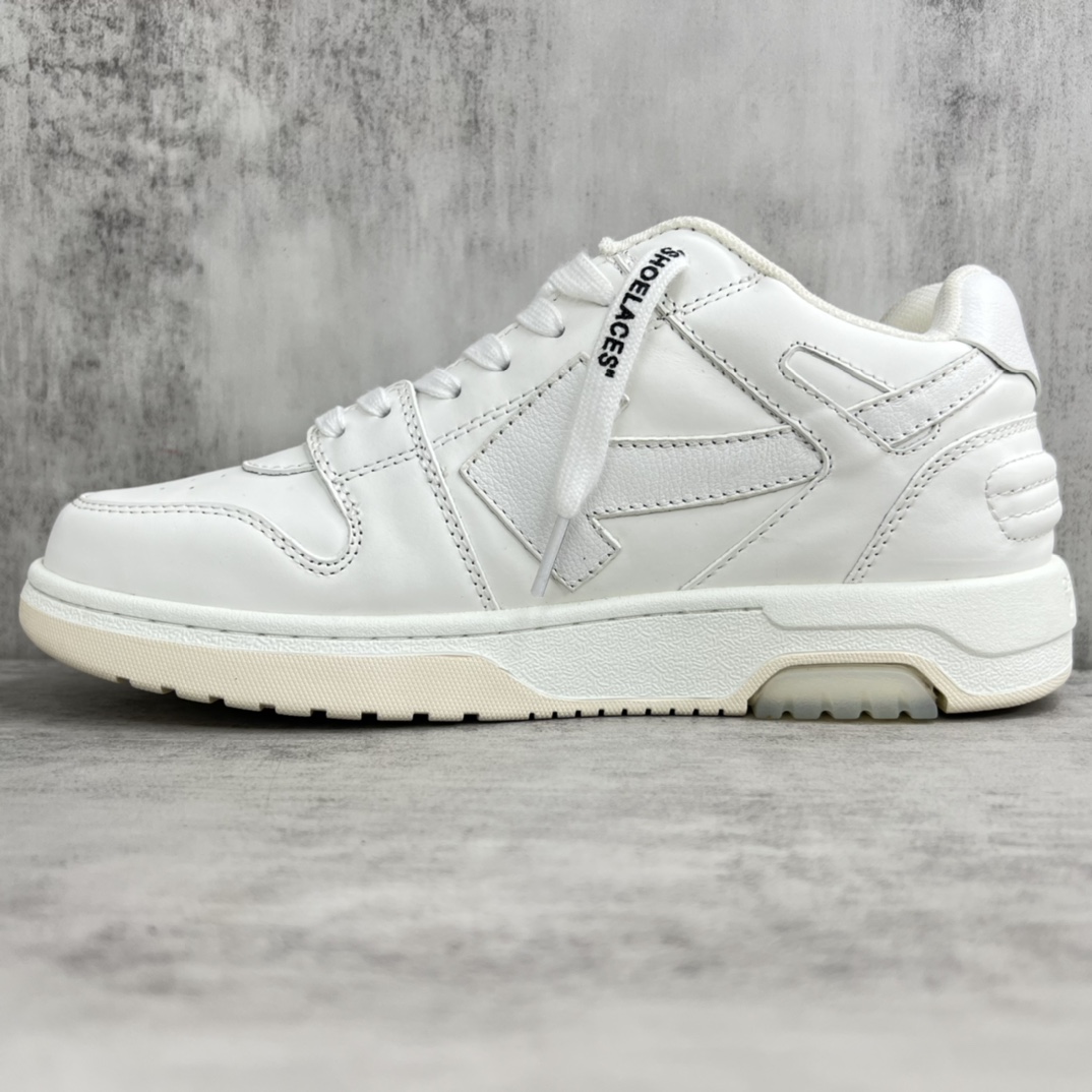 off-white