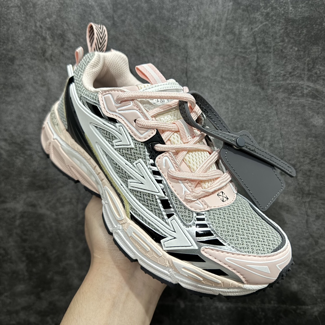 off-white