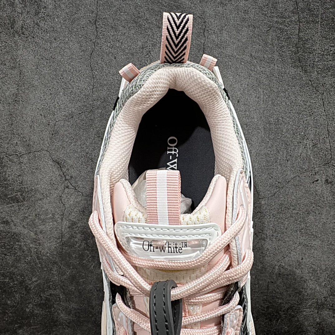 off-white