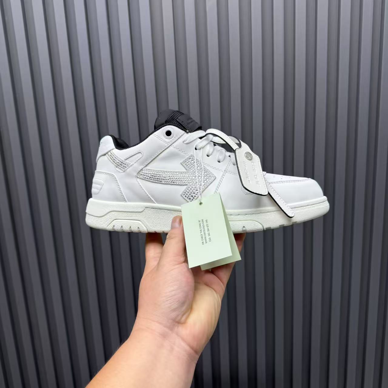 off-white