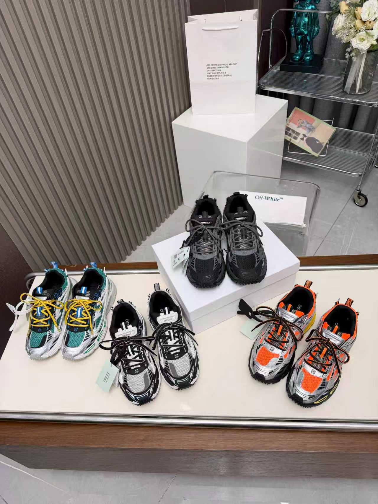 off-white