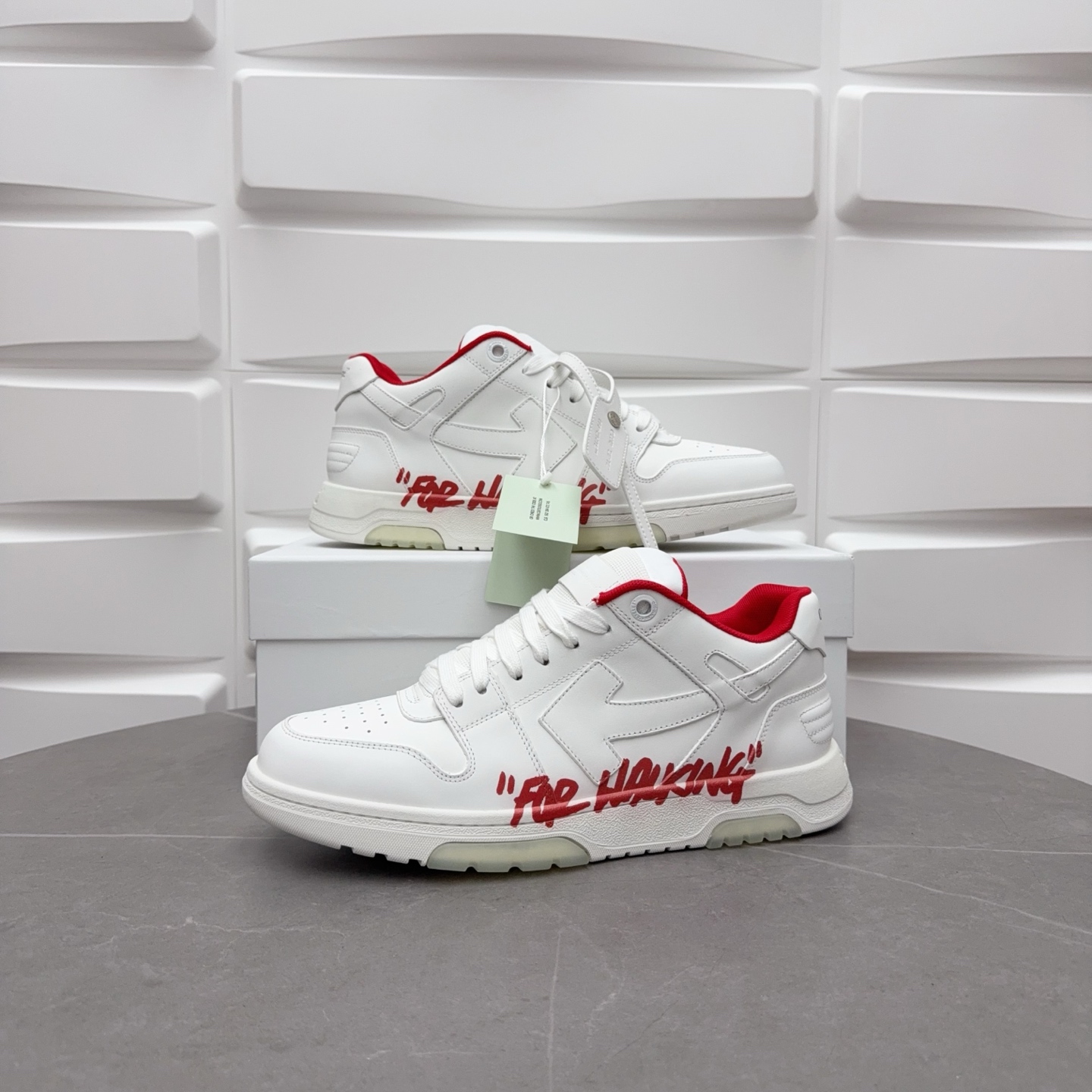 off-white