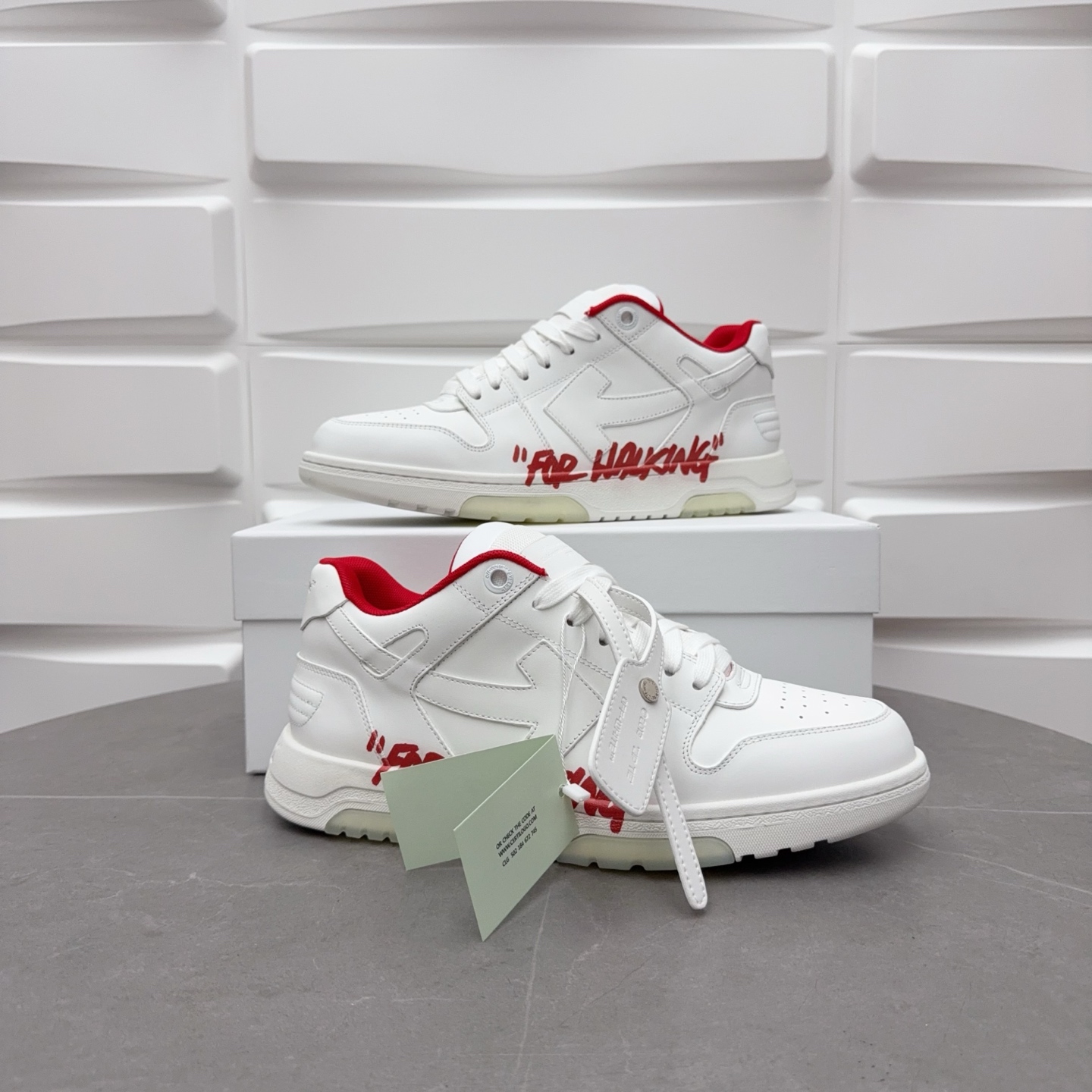 off-white