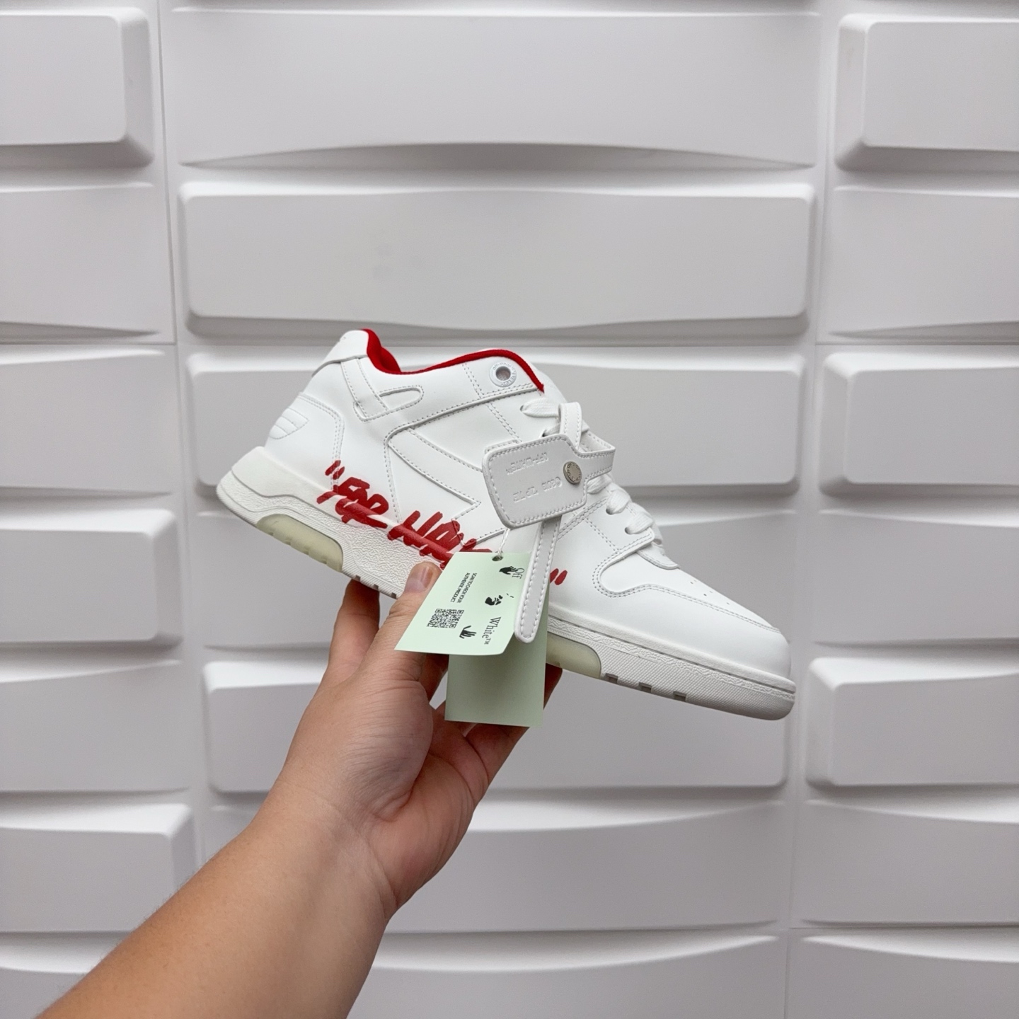 off-white