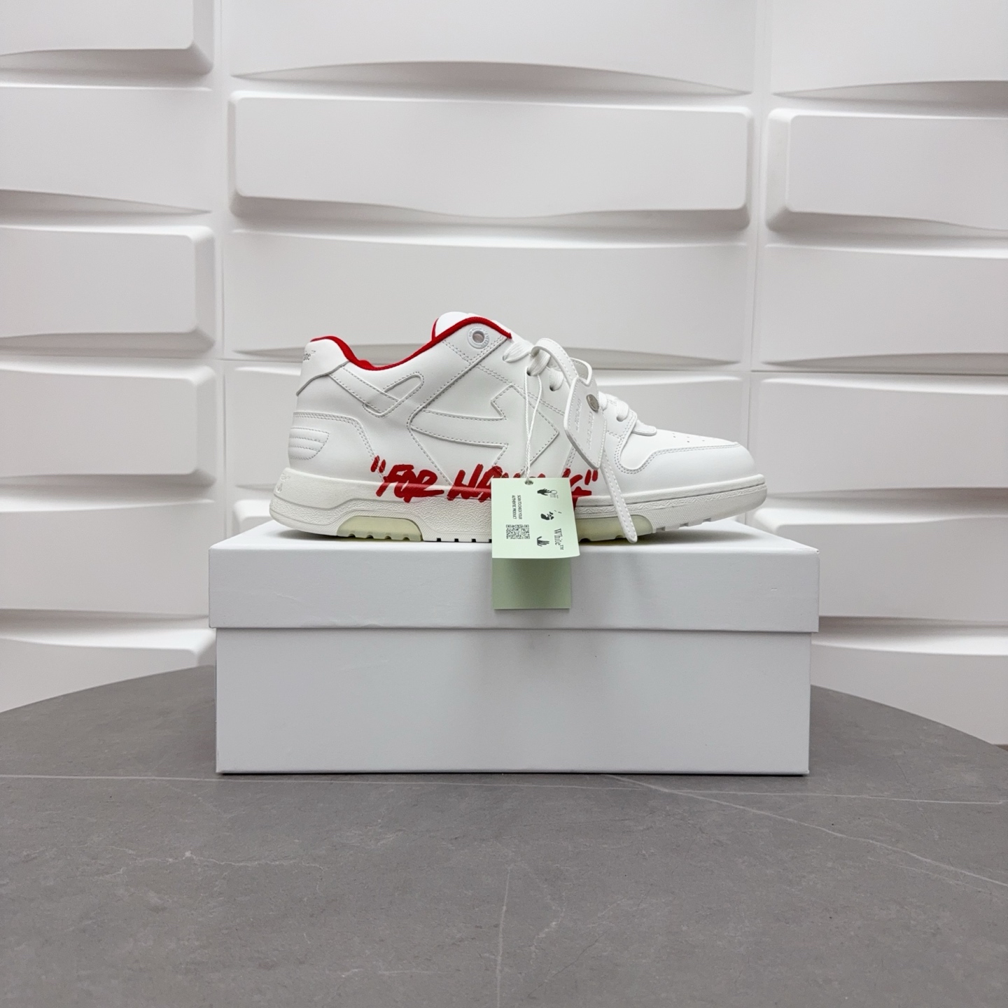 off-white