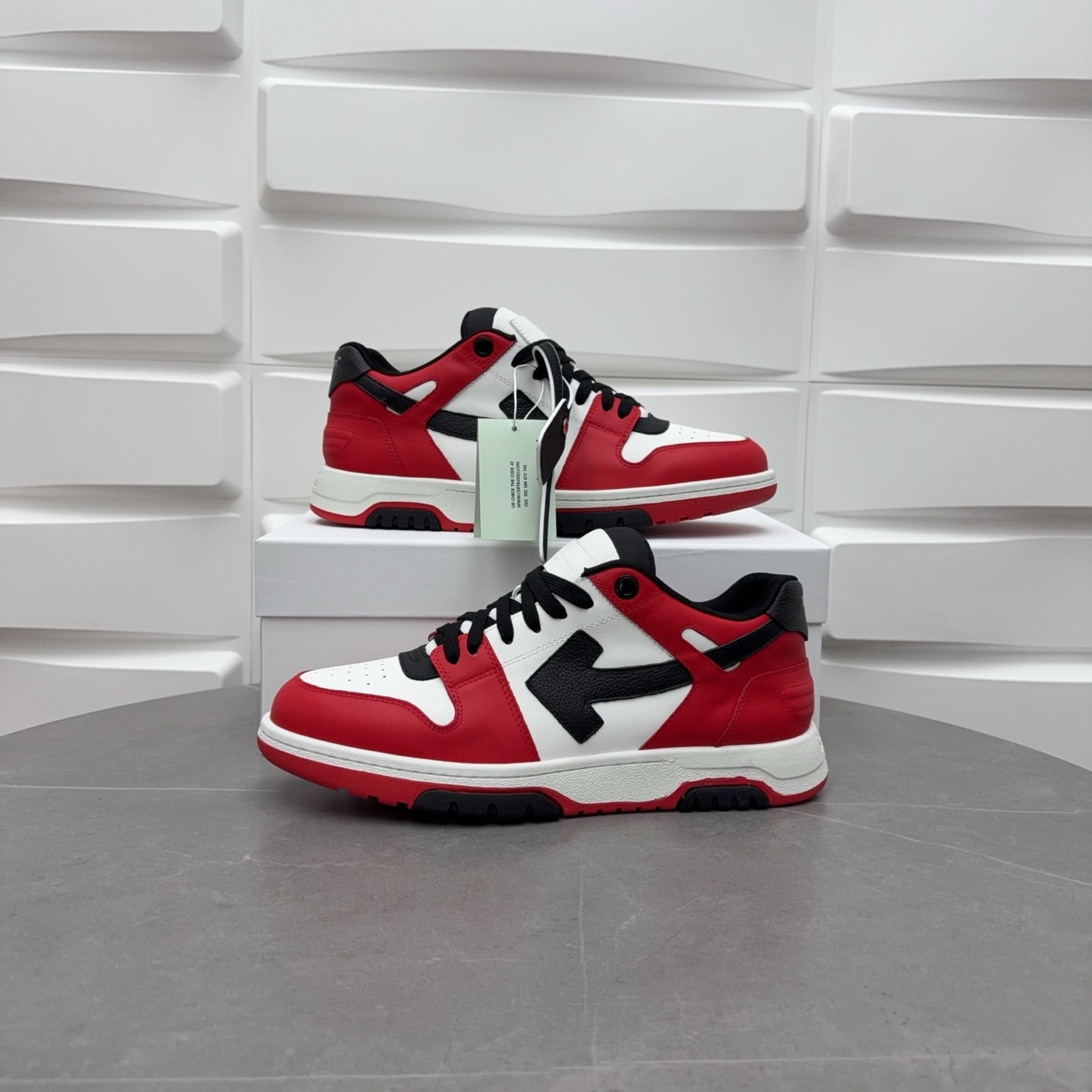 off-white