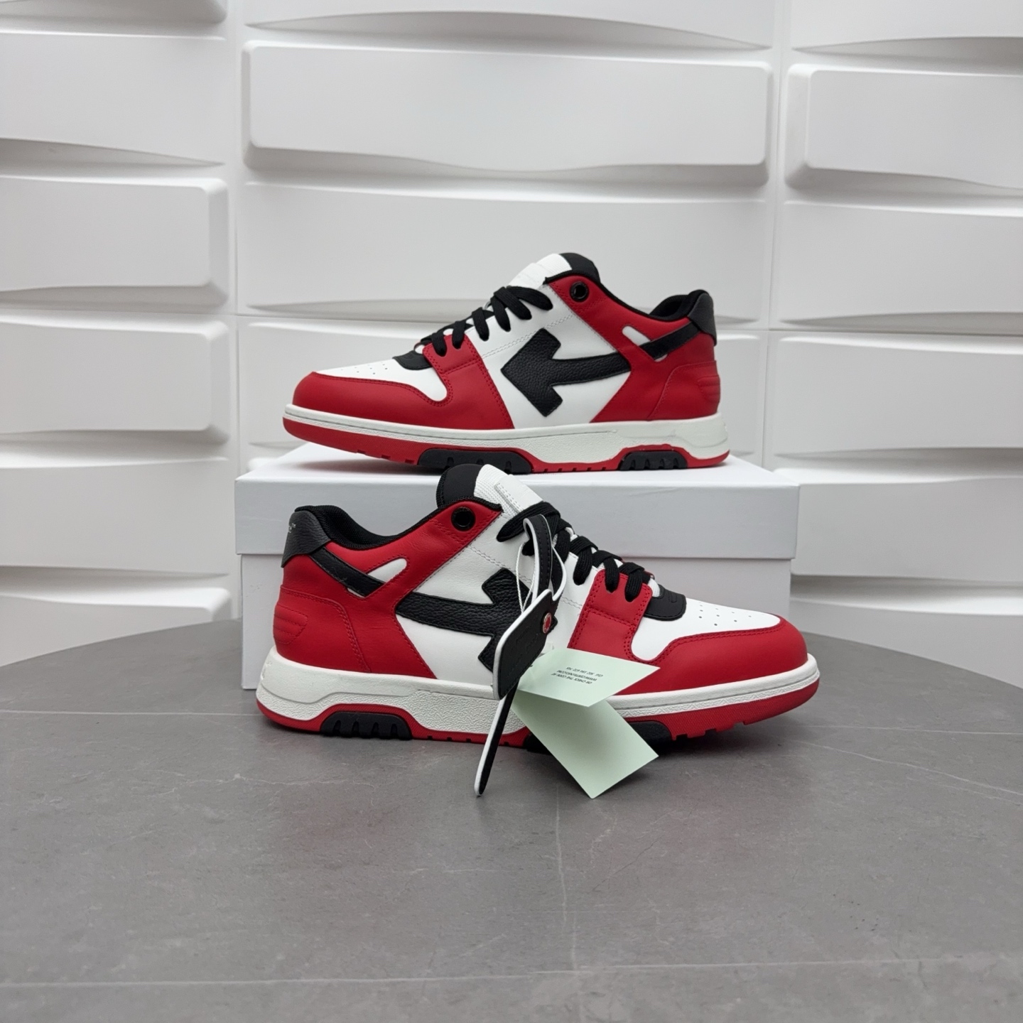 off-white