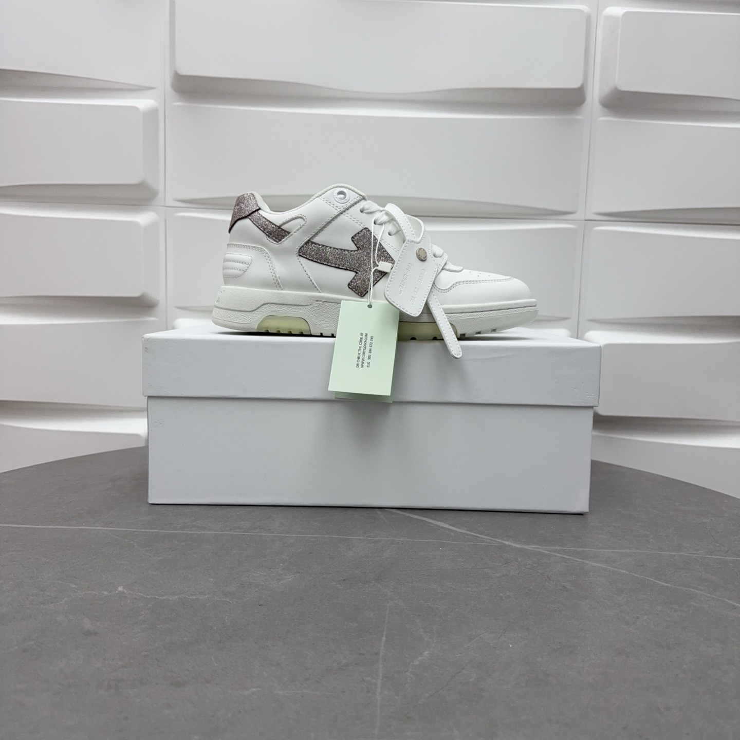 off-white