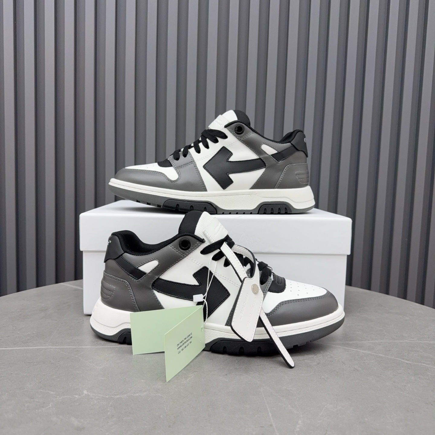 off-white