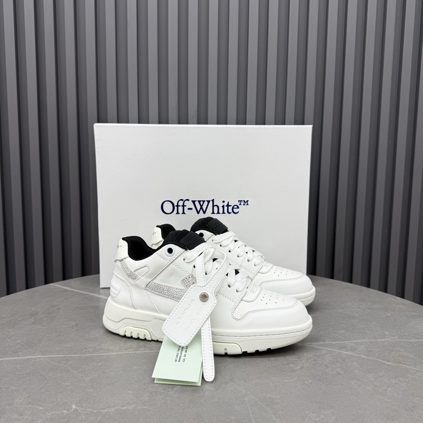 off-white