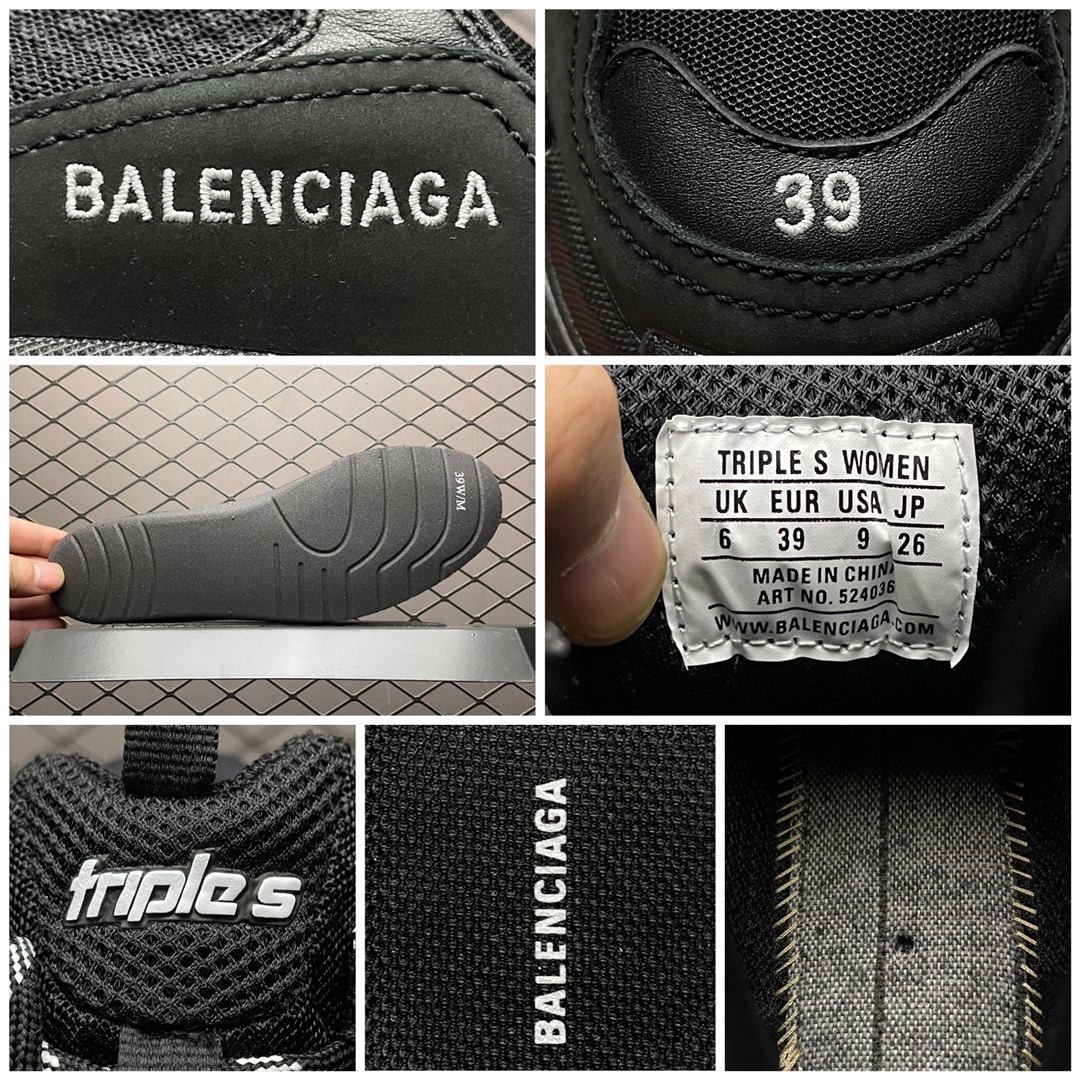 Balenciaga shoes