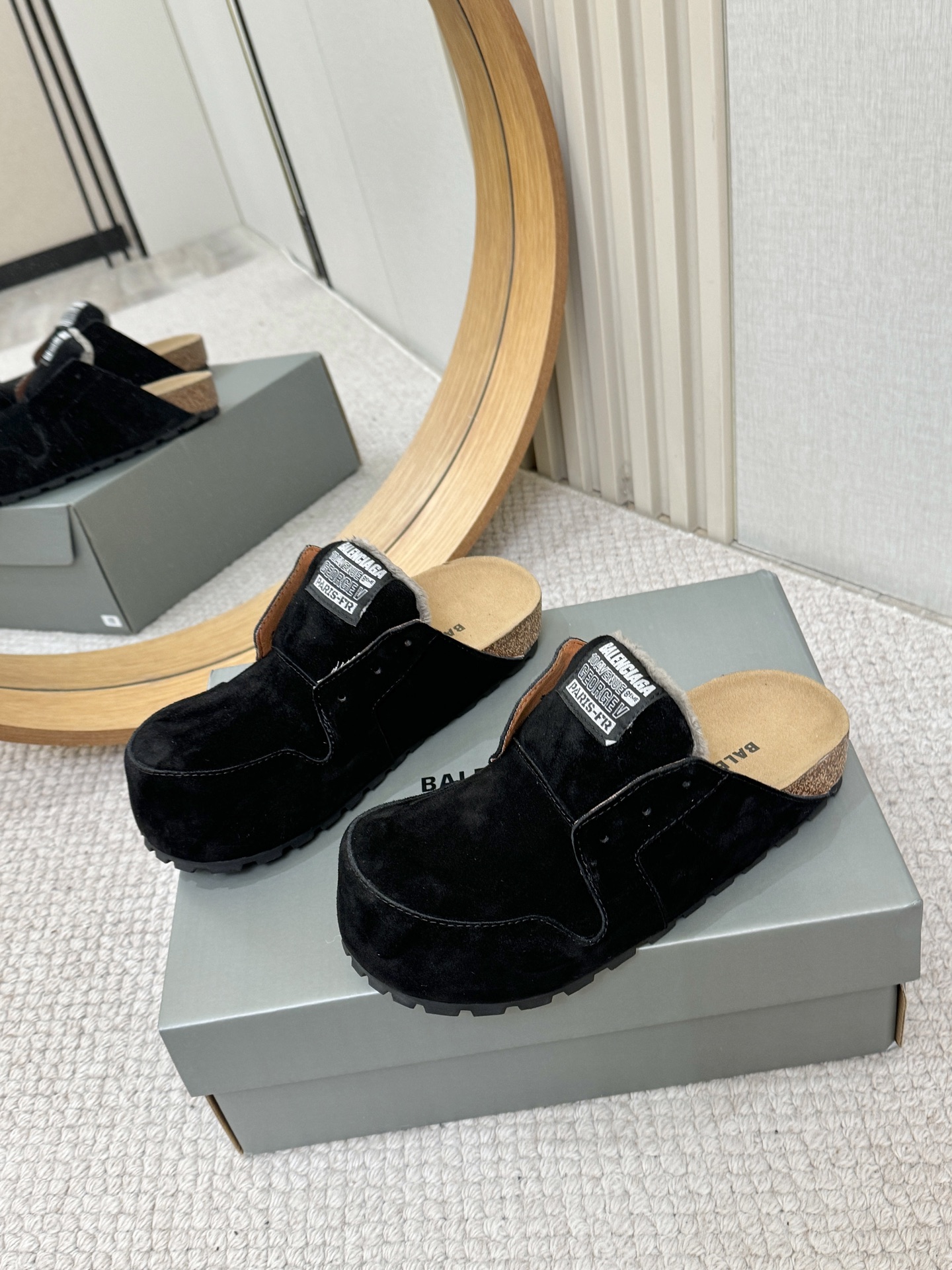 Balenciaga shoes
