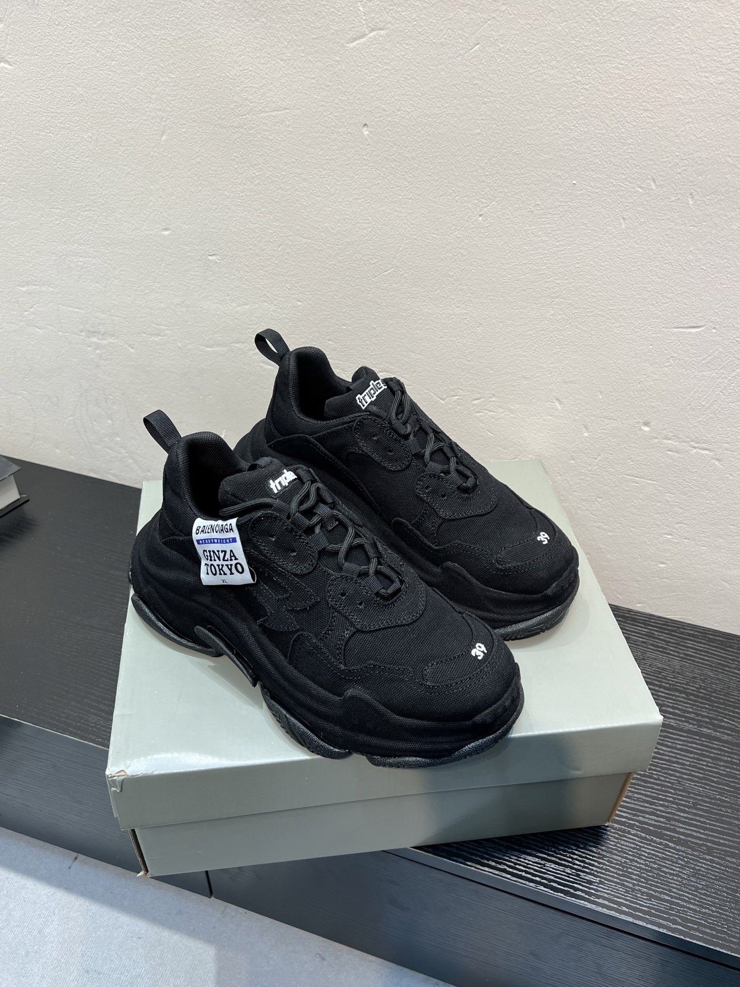 Balenciaga shoes