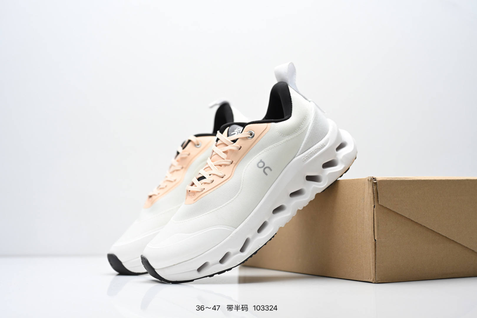 Loewe shoes