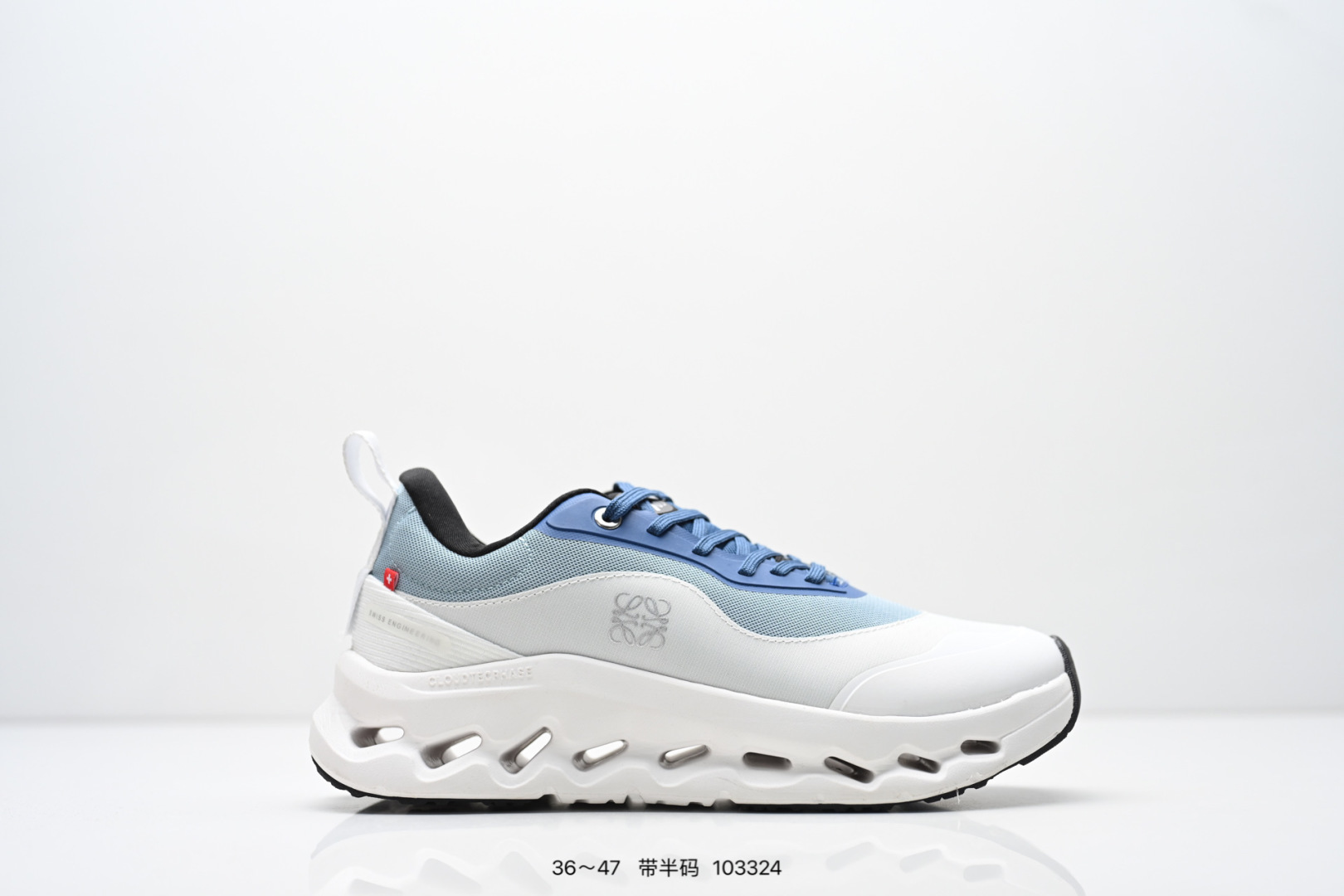 Loewe shoes