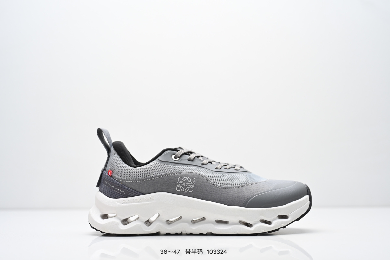 Loewe shoes
