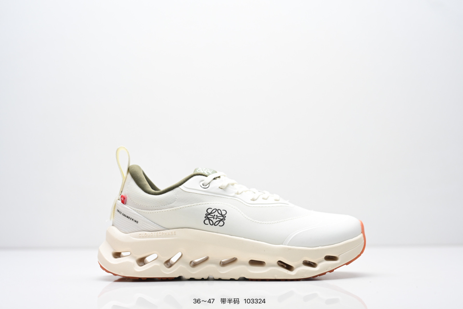 Loewe shoes