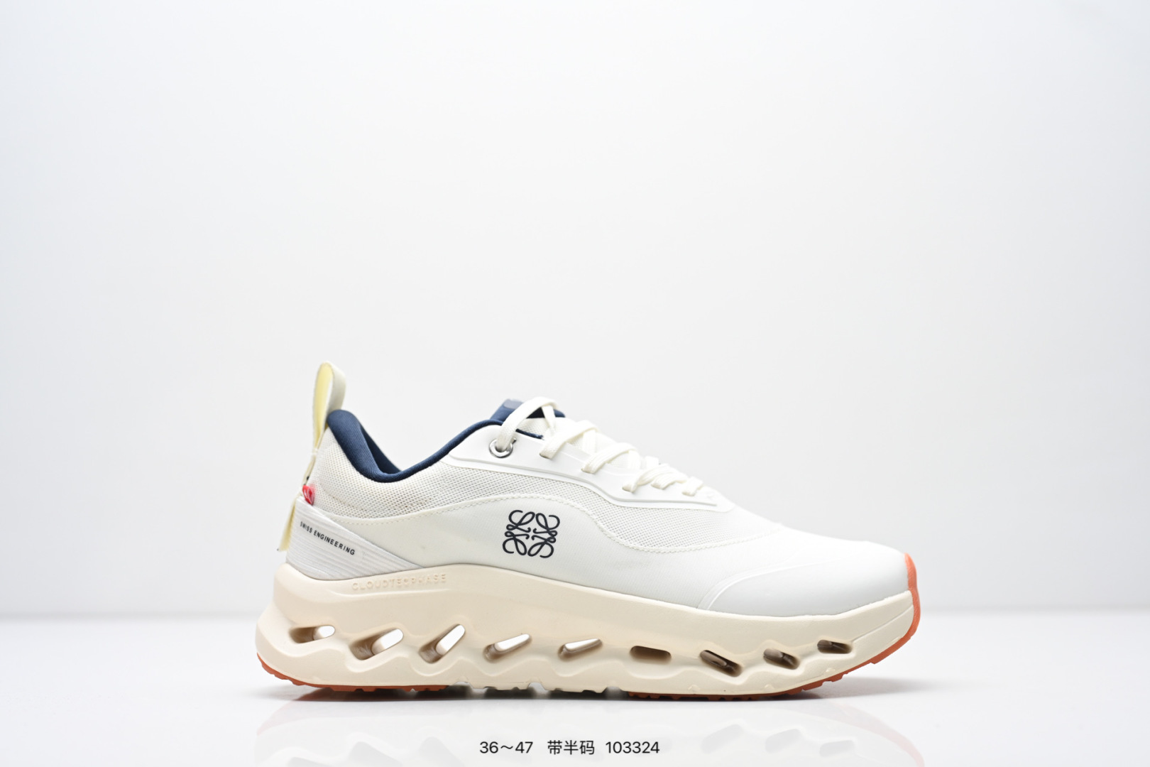 Loewe shoes