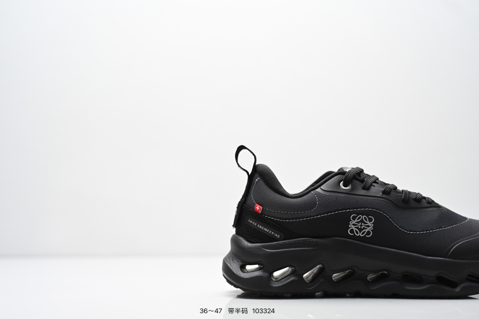 Loewe shoes