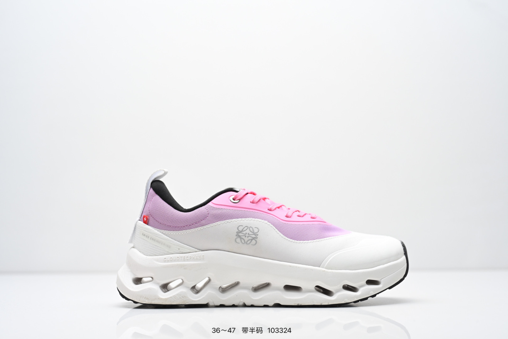 Loewe shoes