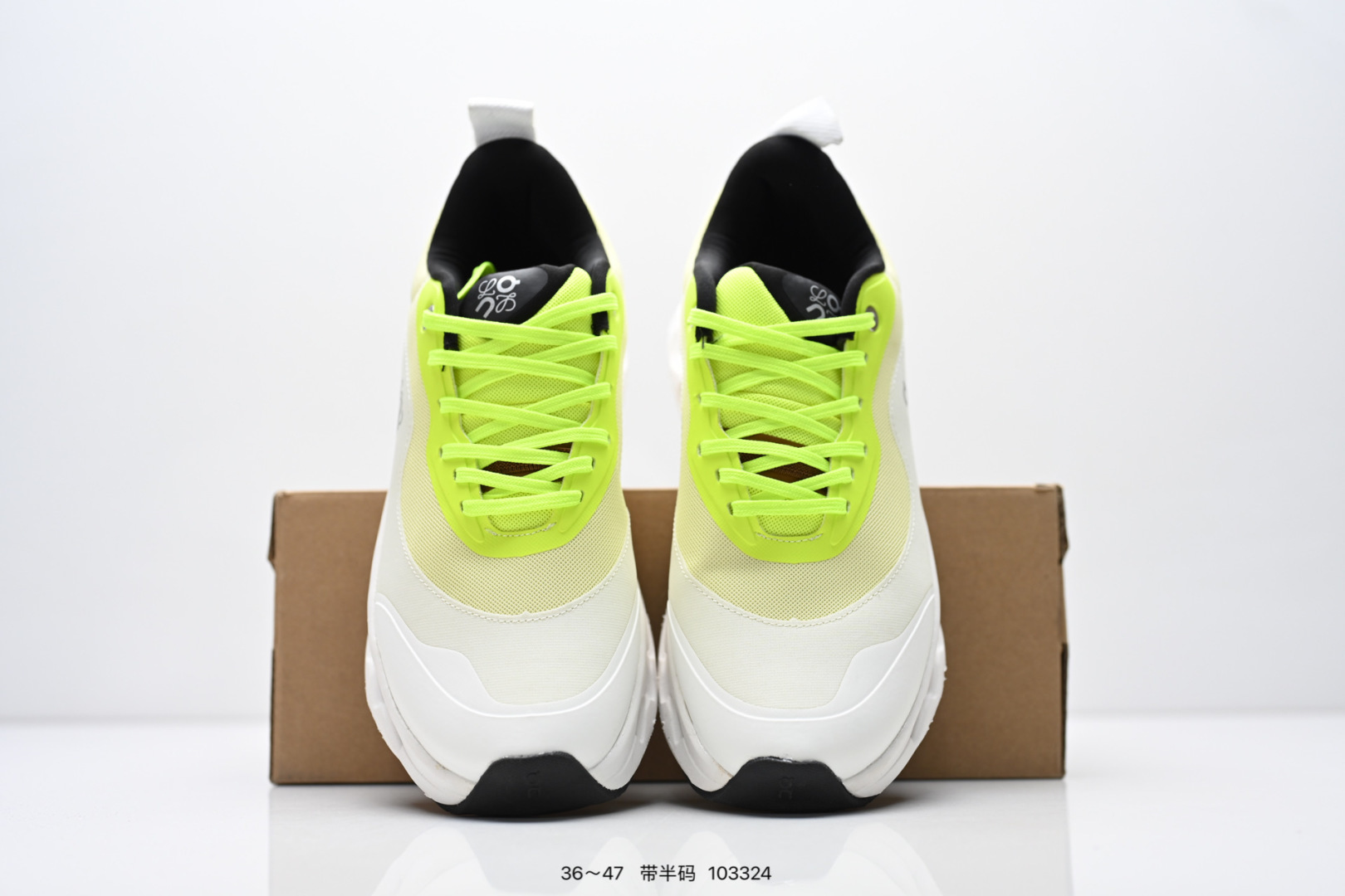 Loewe shoes