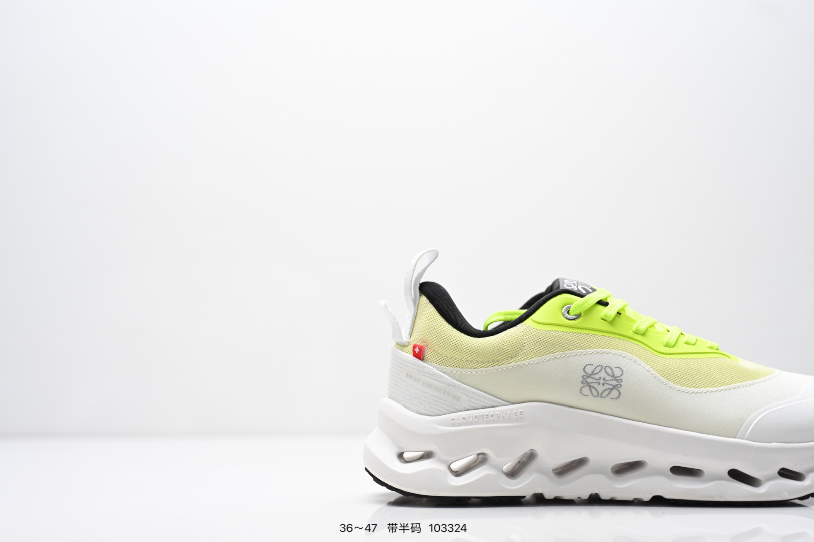 Loewe shoes