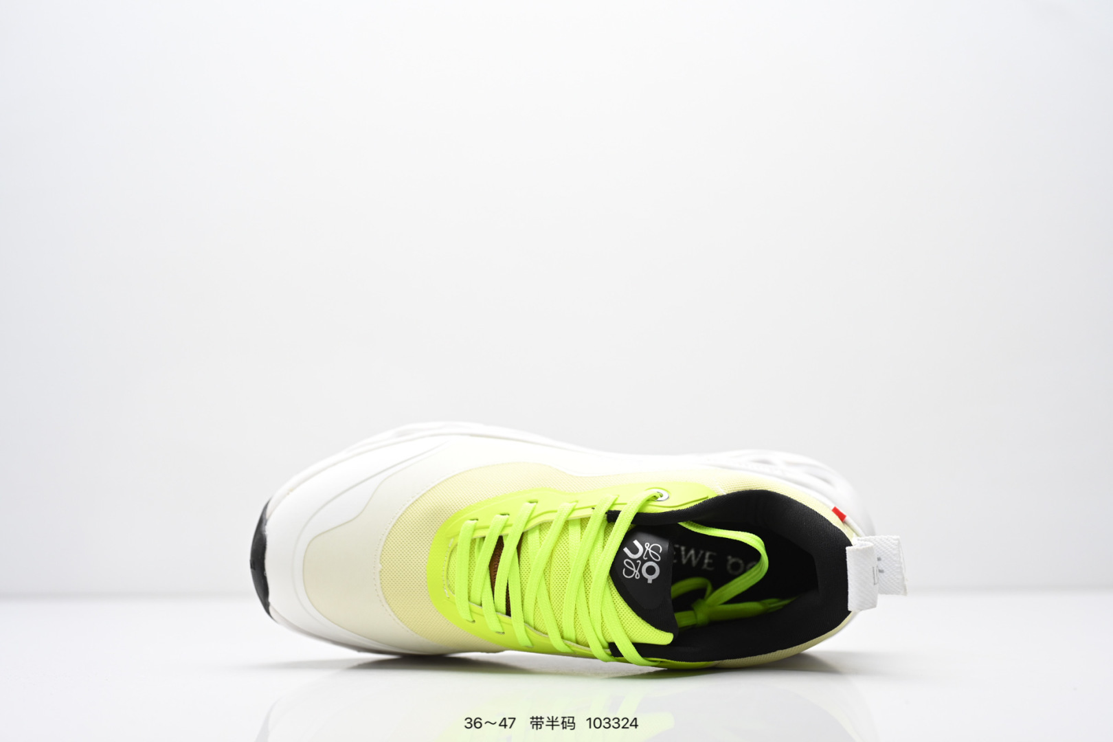Loewe shoes