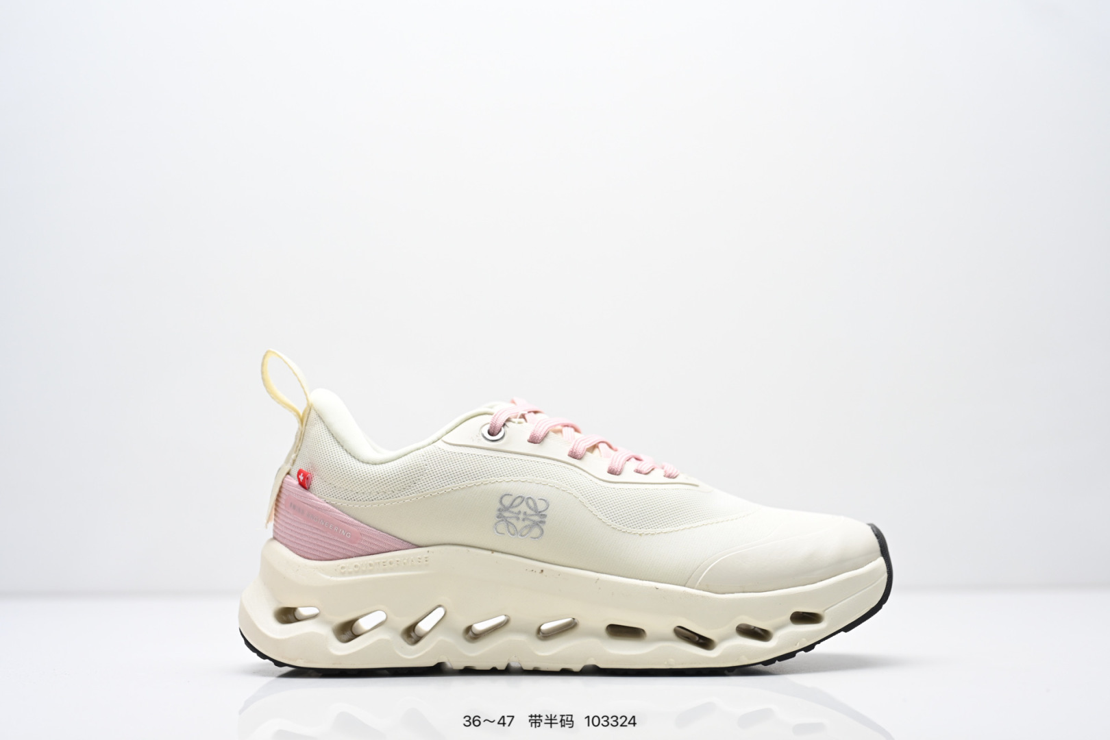 Loewe shoes