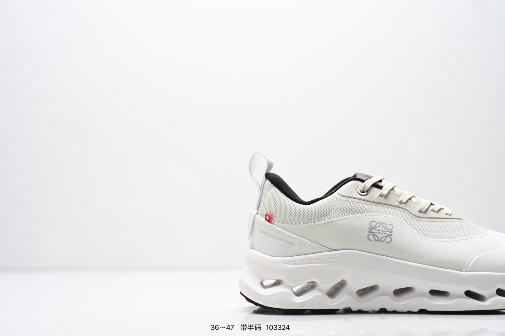 Loewe shoes