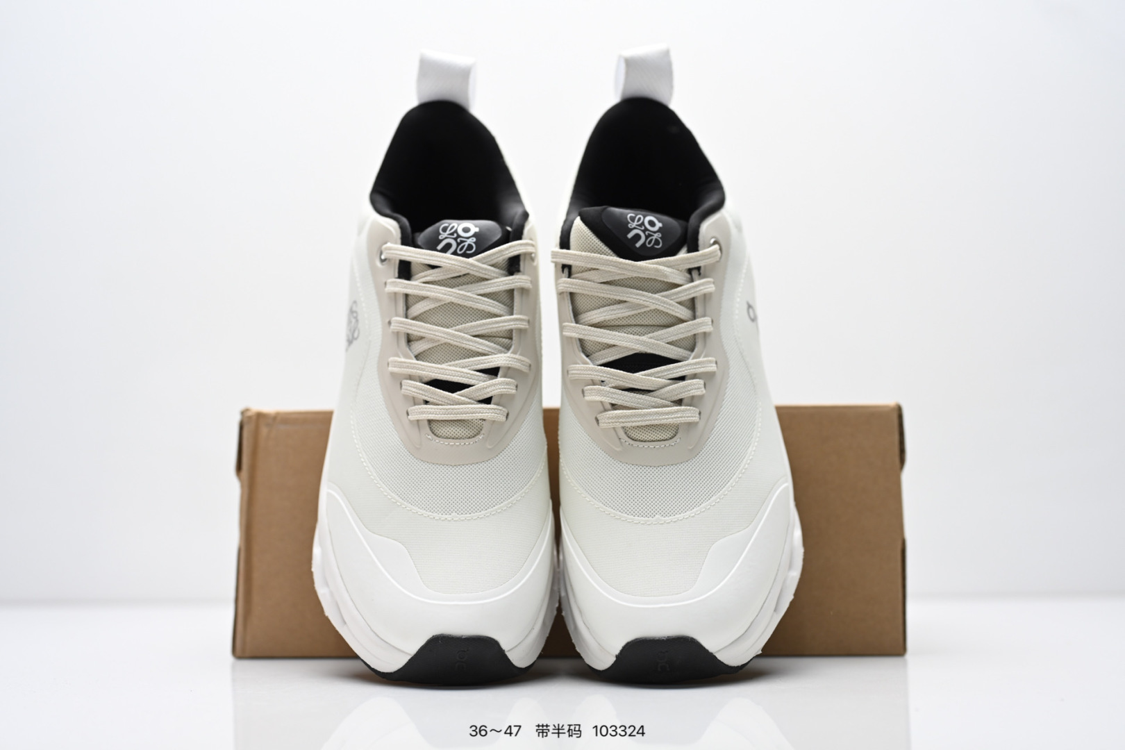 Loewe shoes