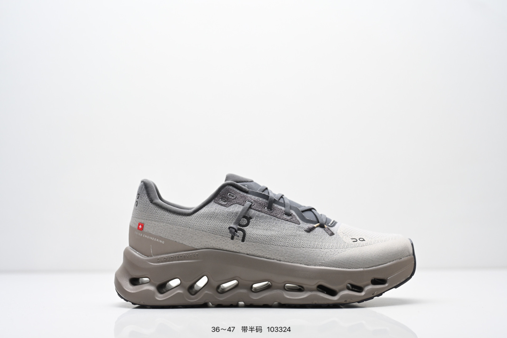 Loewe shoes