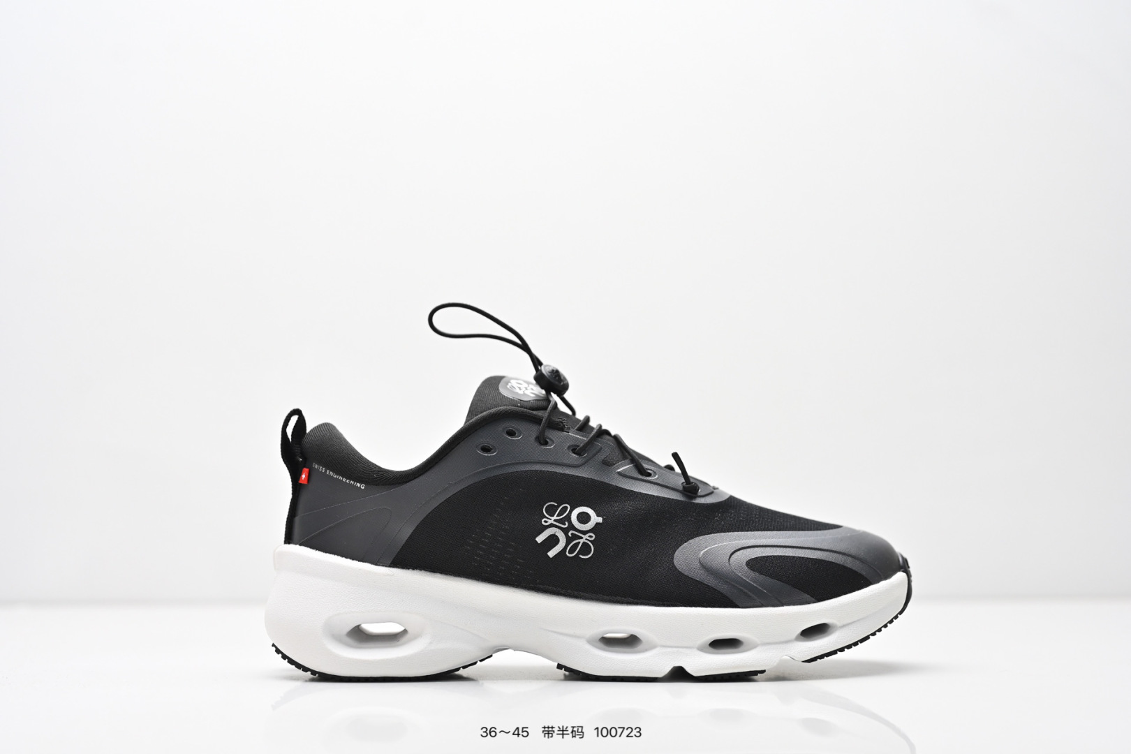 Loewe shoes