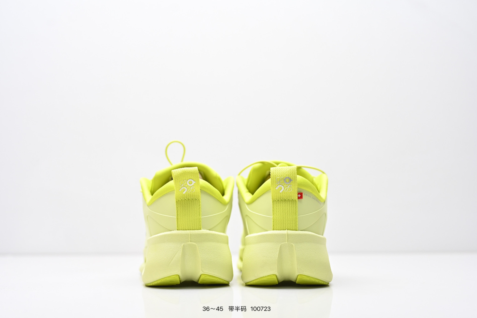 Loewe shoes