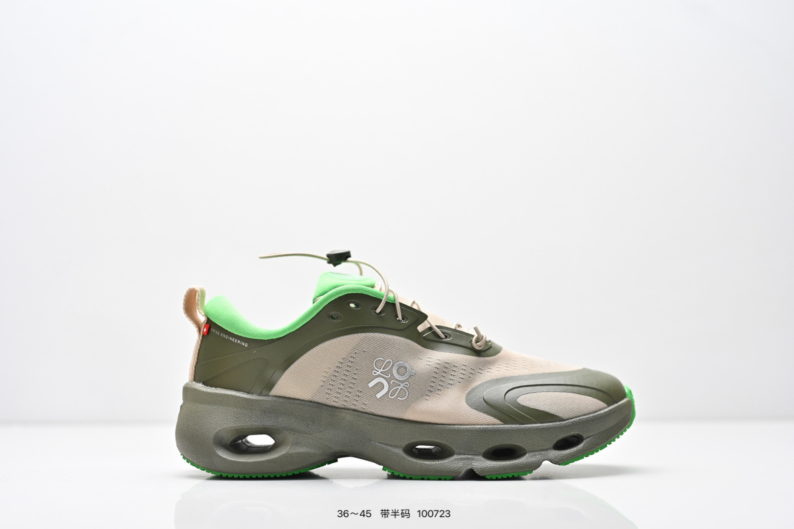Loewe shoes