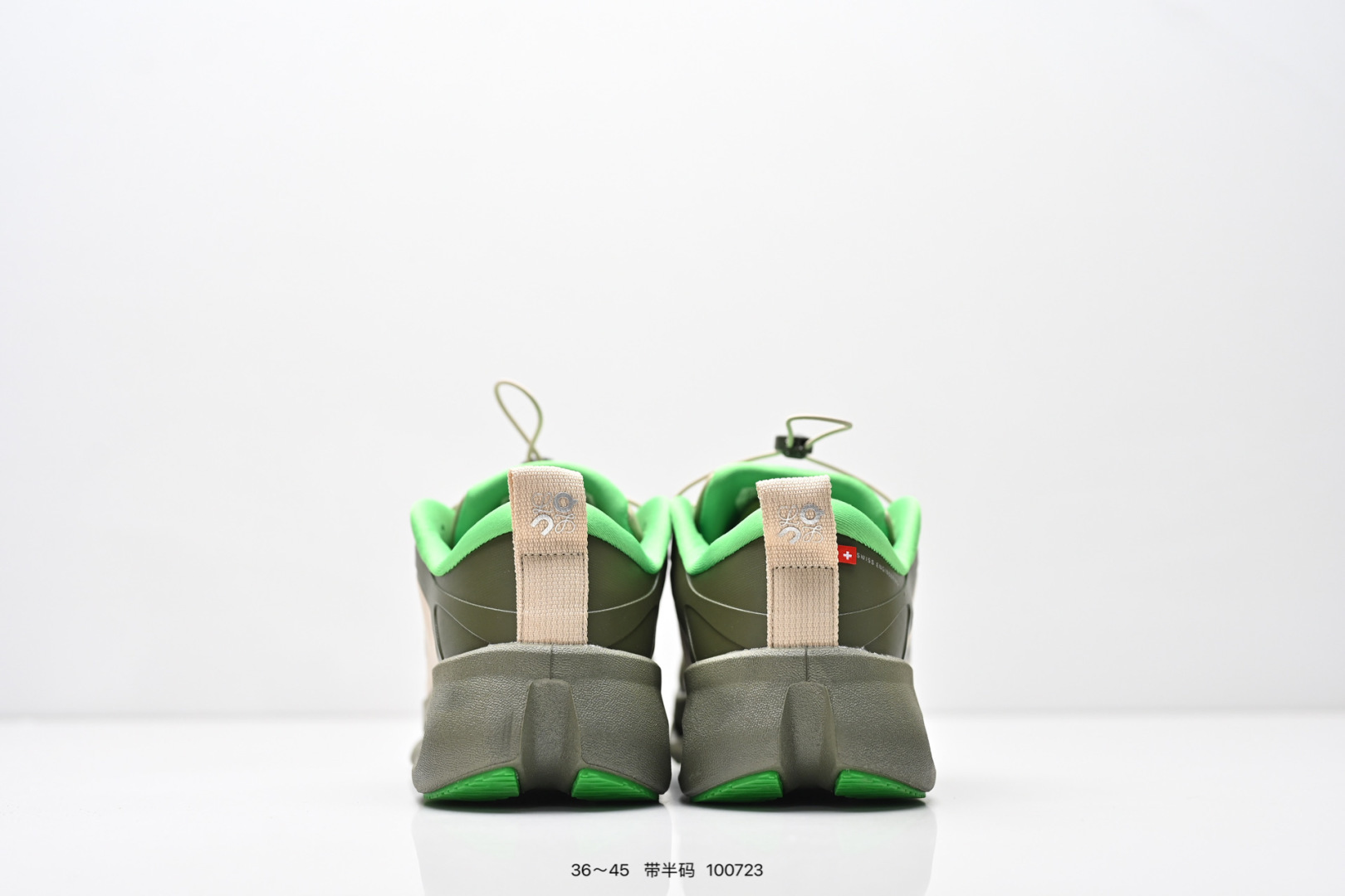 Loewe shoes