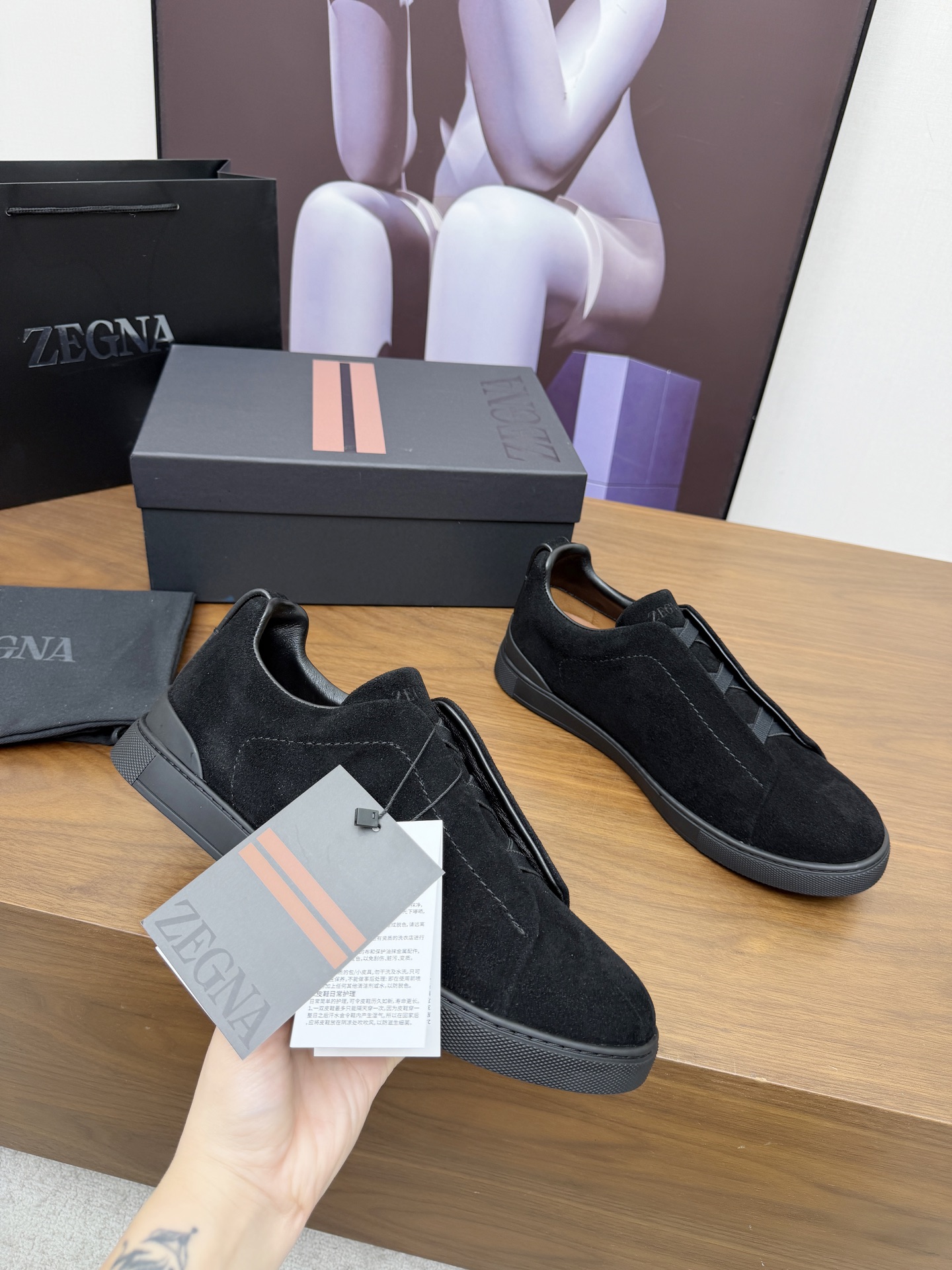 Zegna shoes