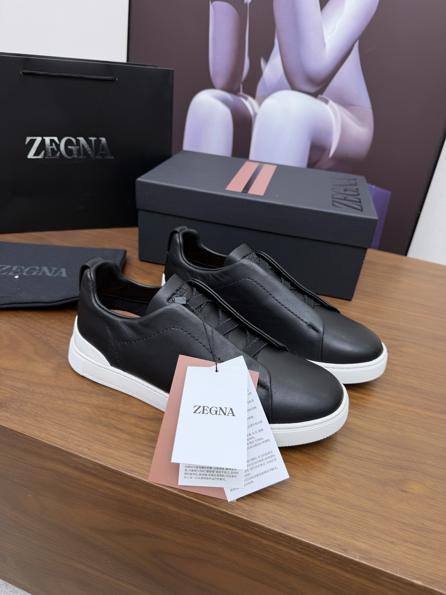 Zegna shoes