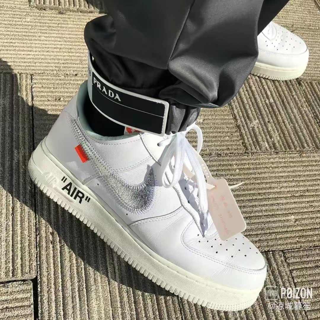 off-white shoes