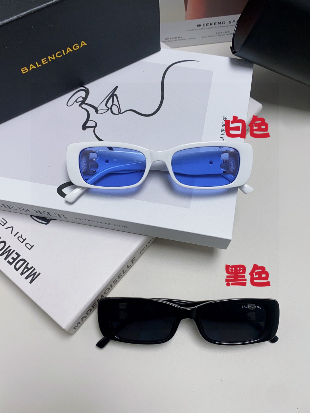 Balenciaga sunglasses