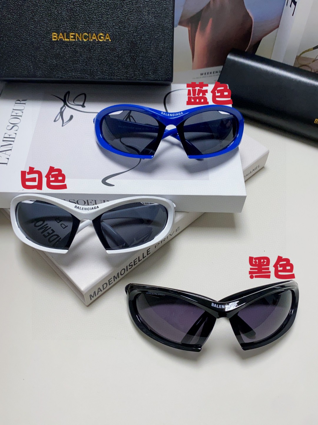 Balenciaga sunglasses