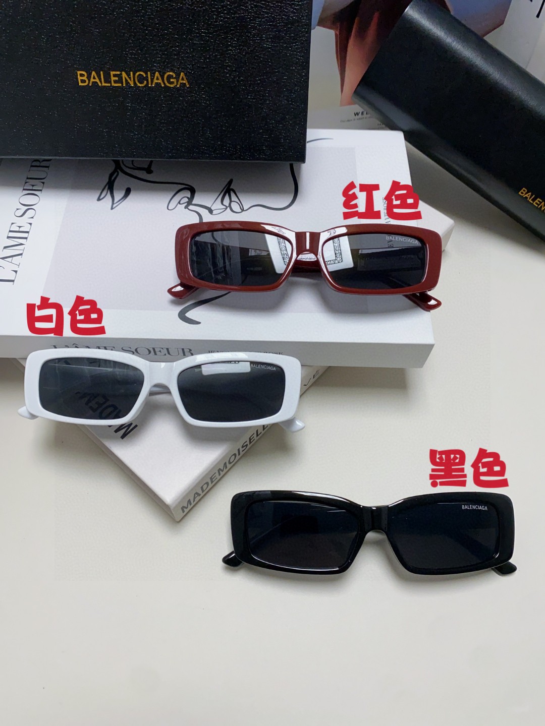Balenciaga sunglasses