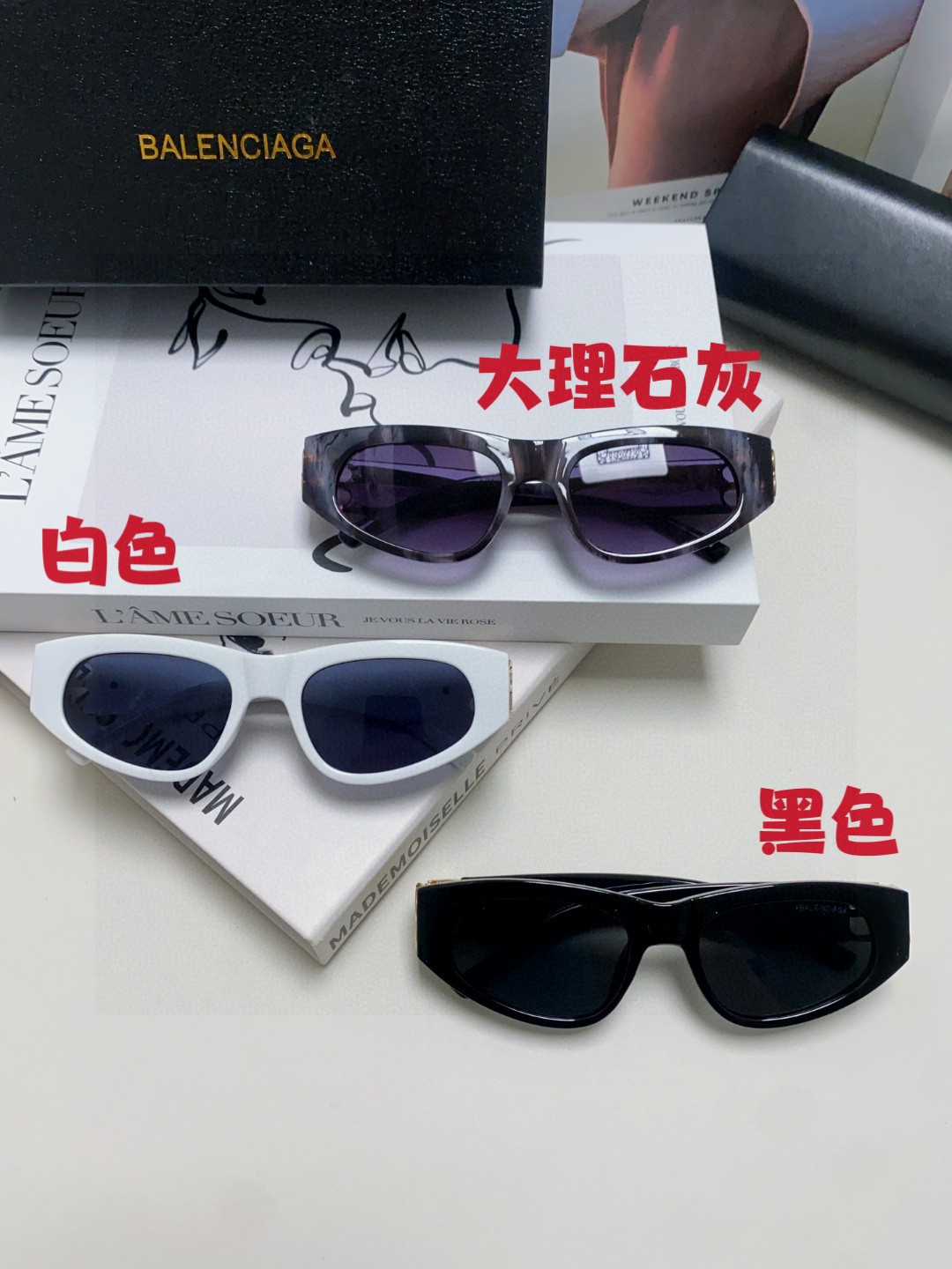 Balenciaga sunglasses