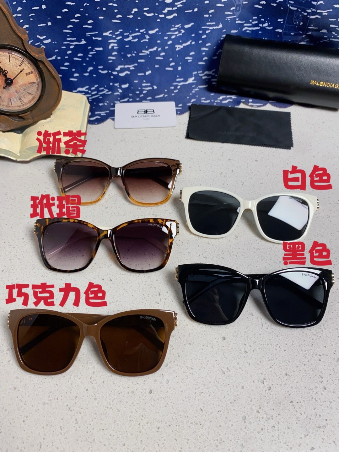 Balenciaga sunglasses