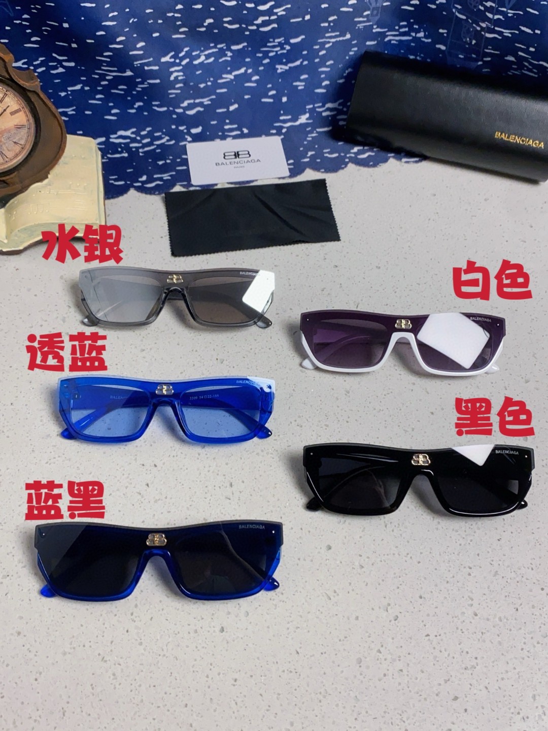 Balenciaga sunglasses