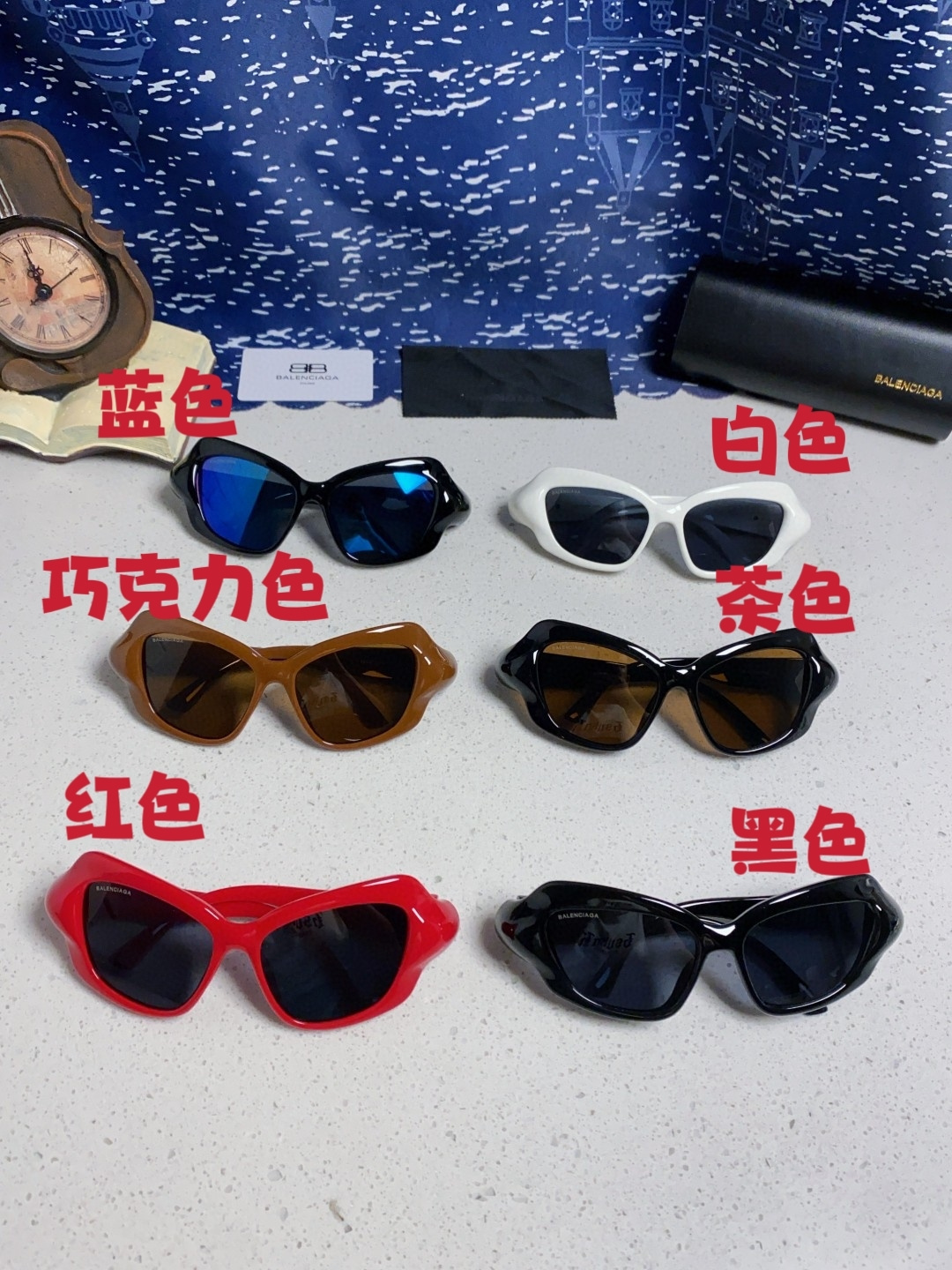 Balenciaga sunglasses