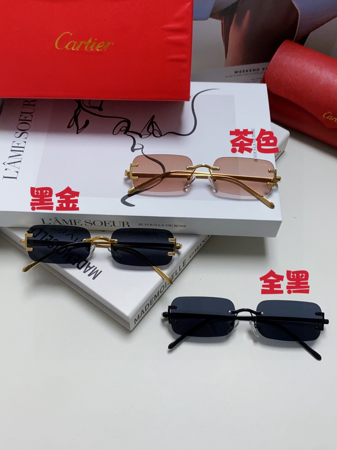 Cartier sunglasses