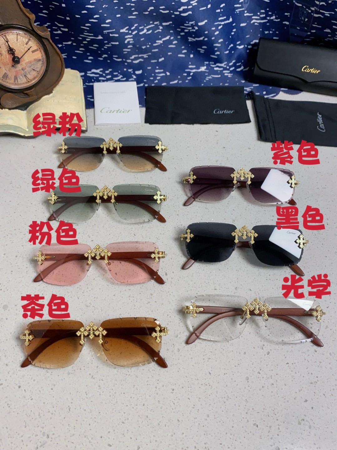 Cartier sunglasses