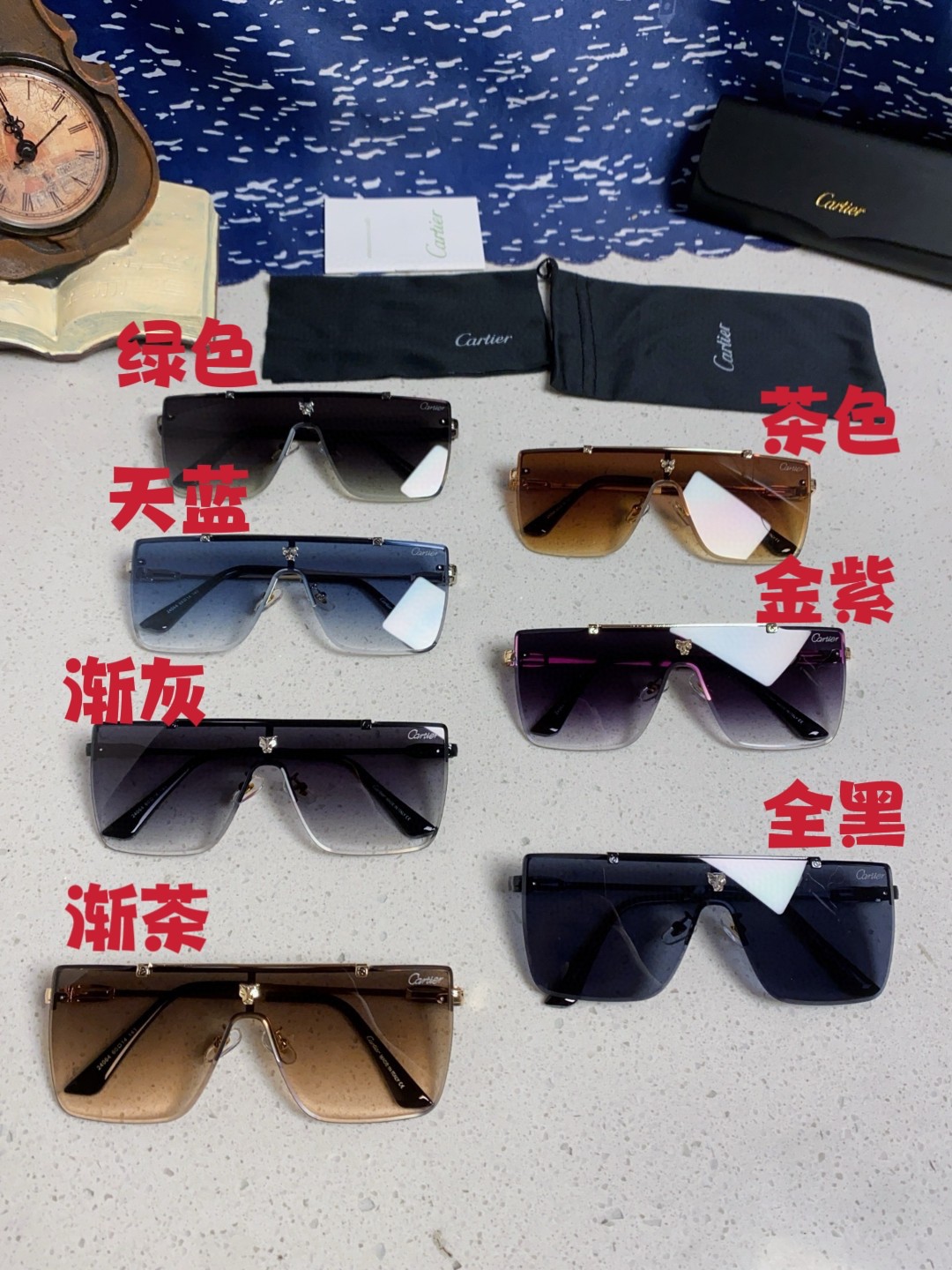 Cartier sunglasses