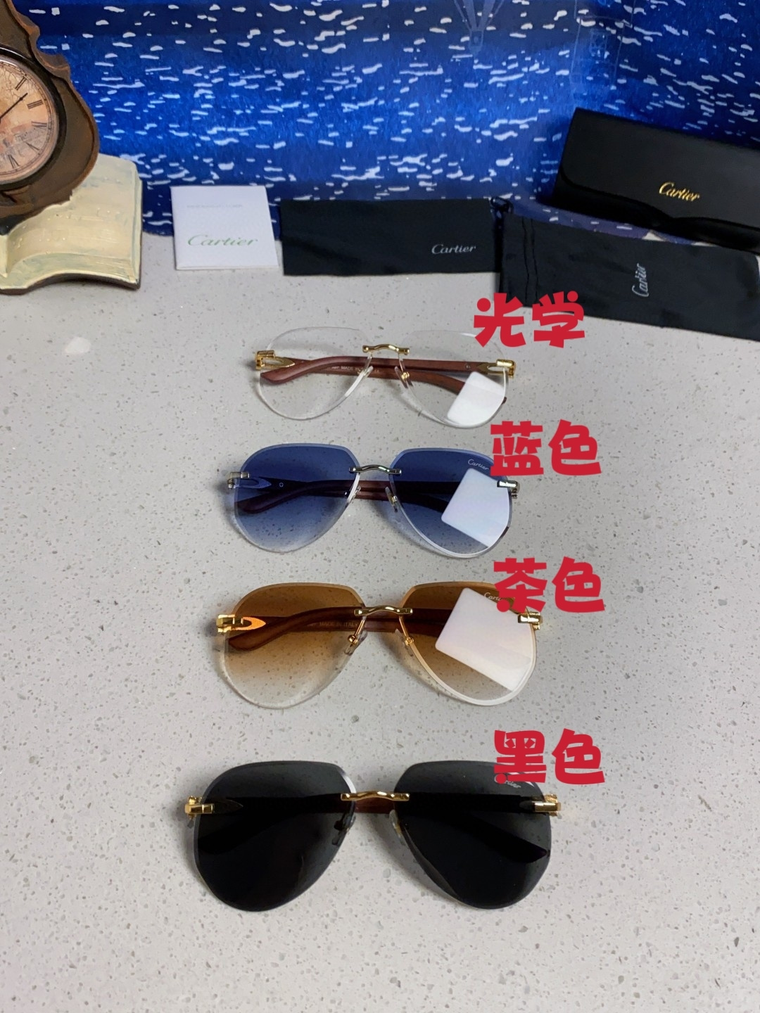 Cartier sunglasses