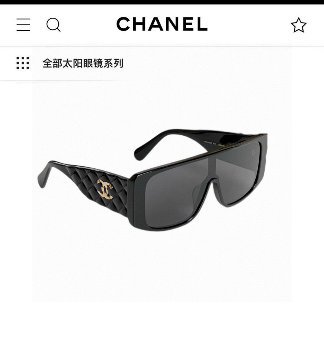 Chanel sunglasses